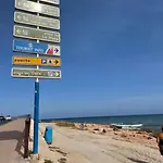 Апартаменты La Sal *